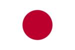 日本女籃